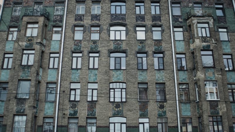 Дом с подсолнухами: Доходный дом М. М. Кудрявцева