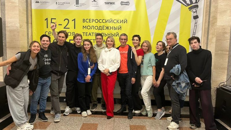 Гастроли ТЮЗа им. Брянцева