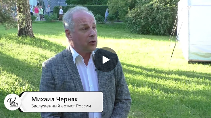 Фестиваль «Летний парк музыки» — Михаил Черняк «Барышня-крестьянка»