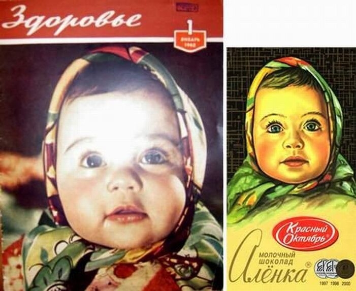 Девочка в цветном платке: как семейный снимок стал лицом советского шоколада, изображение №2